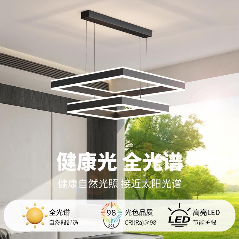极简客厅吊灯2024年新款现代简约客厅灯大厅主灯全屋套餐中山灯具