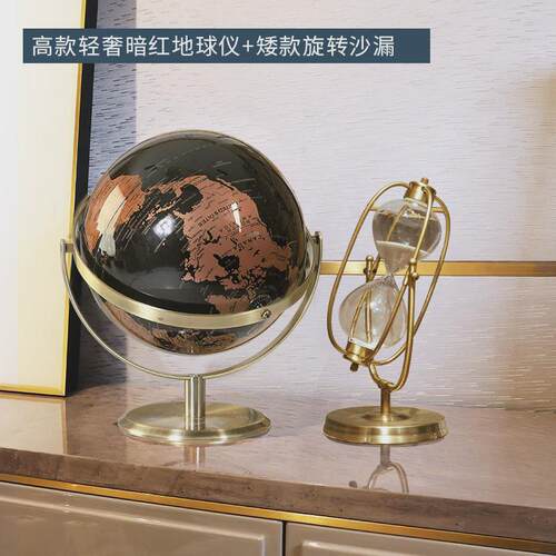 现代金属25CM地球仪欧式摆件办公室书房玄关柜客厅家居装饰品