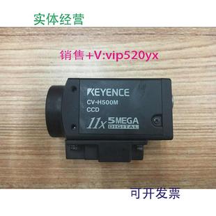 7001现货议价 V7060 现货供应KEYENCE基恩士CV H500MLJ