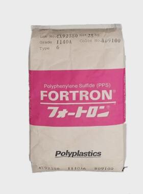 热销PPS日本宝理1140A6抗冲阻燃体育用品电气应用汽车应用电动工