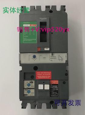 现货供应CVS100F3P63Avigi施耐德带剩余电流动作保护漏电开关