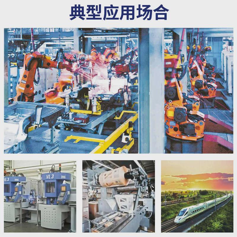 apt上海二工als1-m11/a2行程开关原厂直供小型复式自防水限位开关