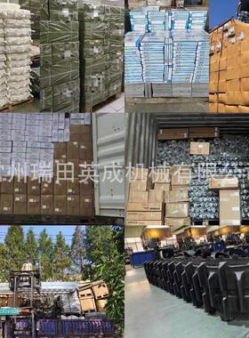 久保田收割机备件DC70DC105DC93688988张紧臂5T051-6517-6