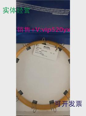 现货供应RESTEK气相色谱柱10972Rtx-62460m*0.32mm*1.8um包装旧