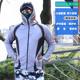 透气竞技钓鱼服装 户外钓鱼服防晒服夏季 冰丝速干垂钓服男款