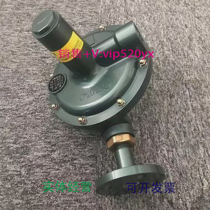 现货供应日本I.T.O伊藤天然气减压阀G-36C-1现货供应