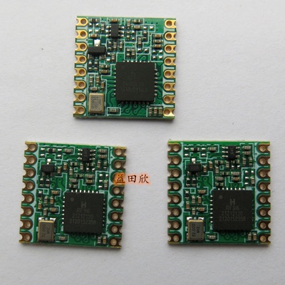 RFM95 RFM95W RFM96 LoRaTM Wireless Transceiver RFM98 868 915