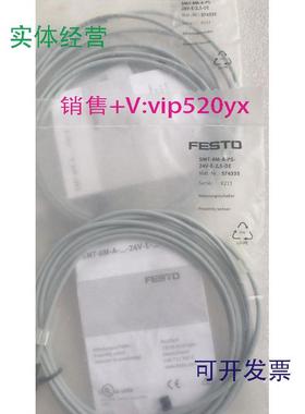 供应进口费斯托磁SMT-8M-A-PS-24V-E-2,5-0E订货号574335