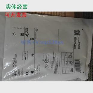 现货供应只卖IFM易福门KQ6002议价