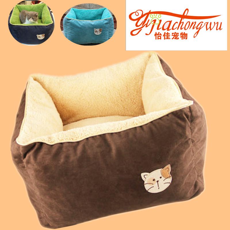 宠物用品狗狗猫咪秋冬小型犬泰迪狗窝狗房子猫房子全可拆洗猫窝