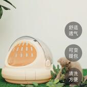 可拆卸猫包太空舱猫窝手提透明航空箱狗包宠物包外出车载宠物窝