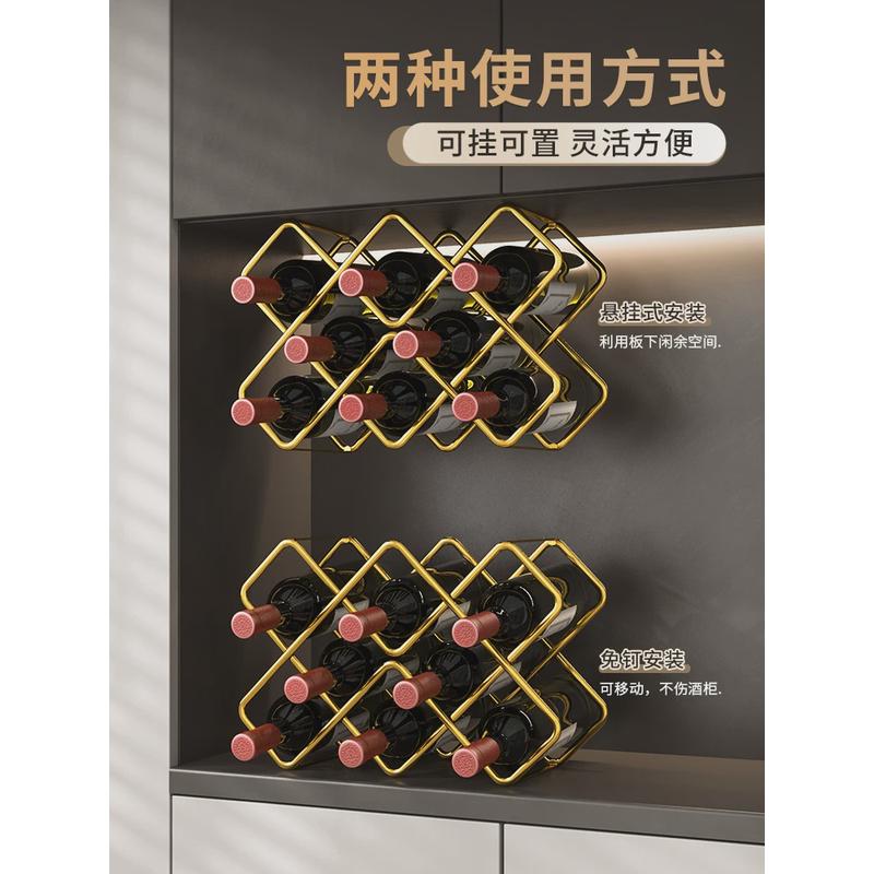61k3红酒架摆件轻奢酒柜装饰品金属餐边柜蜂窝葡萄酒瓶放置固定架