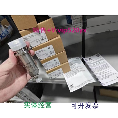 现货供应德国易福门IFMPM1604PM1607PM1608全新实拍图