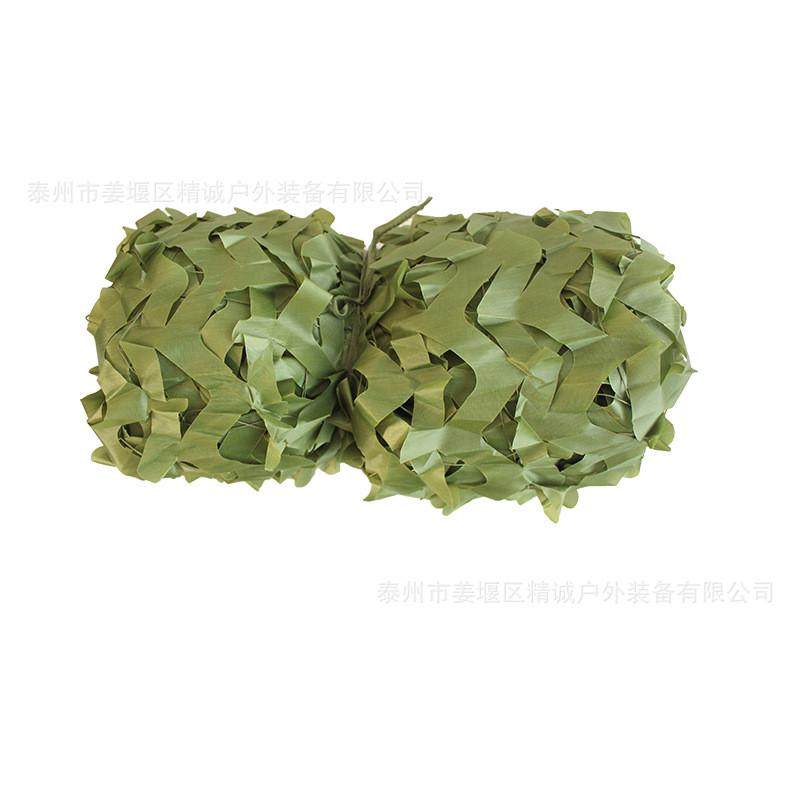 150d防航拍10*10网架伪装网布网布三层