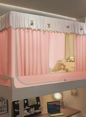 19AT大学生宿舍床帘蚊帐一体式免安装全包遮光单人寝室90x190cm上