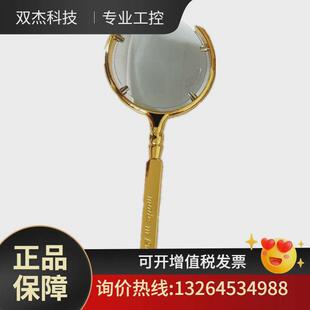 精美放大镜海图铜柄航海放大镜10cm议价