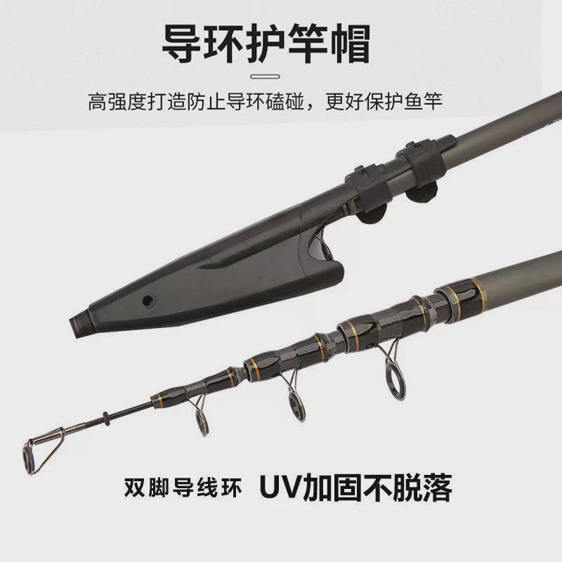 热销热卖路亚竿远投海竿鱼竿碳素抛竿超轻超硬伸缩钓鱼竿长节抛竿