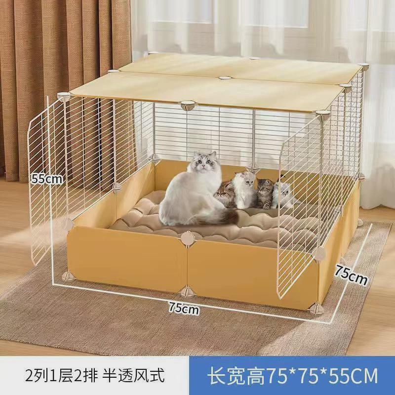 猫咪产房封闭式猫窝半四季通用夏季清凉宠物用品待产产房猫咪繁殖