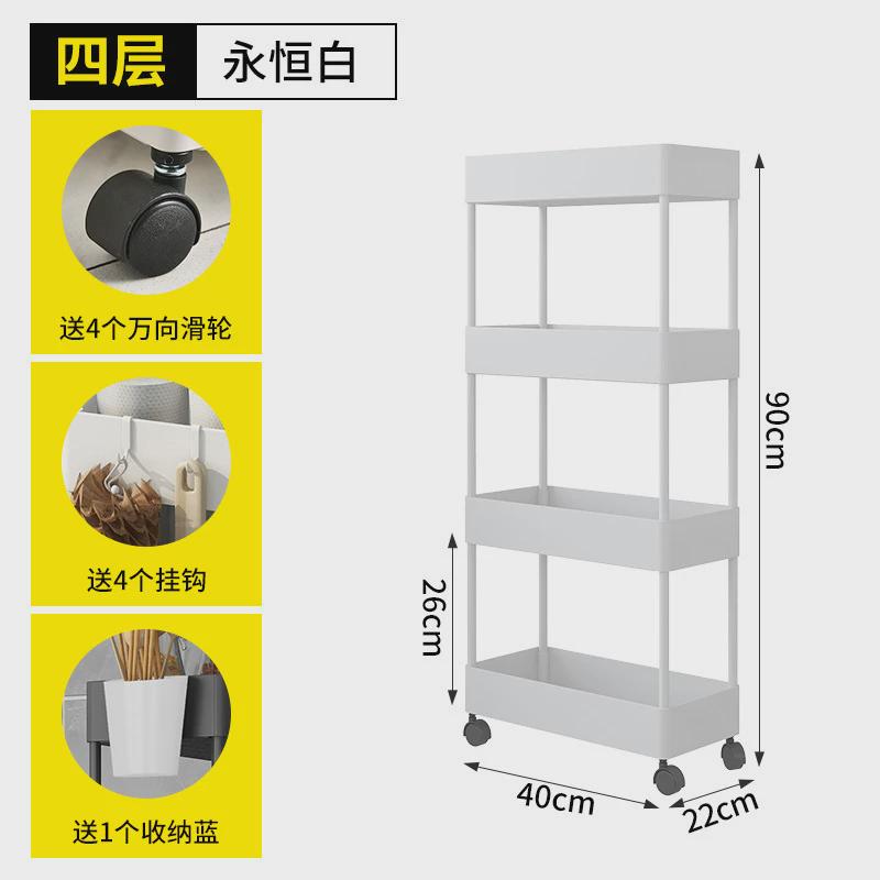 移动箭家用一体绘本架简易夹缝小型可三儿童书架置物架宝宝书柜收