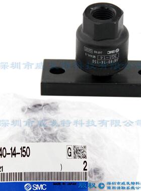 smcjaf40-14-150ja系列浮动接头/标准型