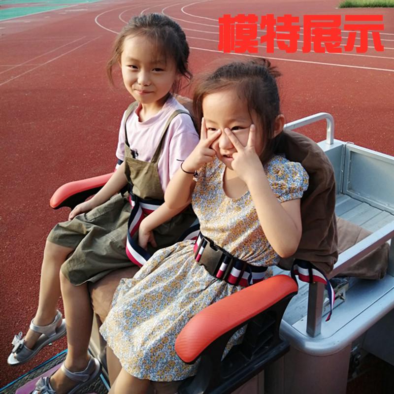 电动三轮车儿童安全带老人代步车前后排座椅防摔后座固定保险绑带