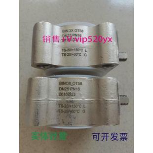 现货供应德国OMAL球阀V115X606