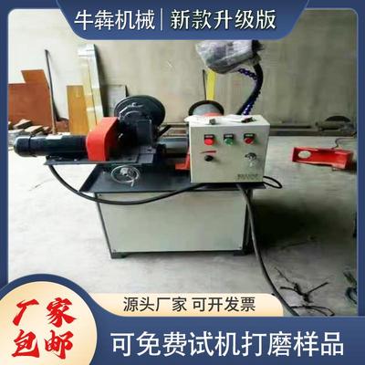 自动不锈钢圆管外圆抛光机台式铝管拉丝机铁管铜管圆棒除锈打磨机