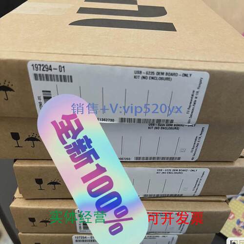 现货供应美国NIUSB-6225oem版本，现货出售，全新现货议价