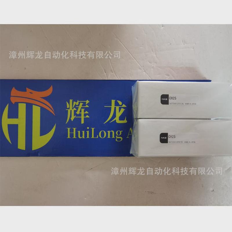 ch71-no中村nke株式会社卡盘型方形气动平行端子台