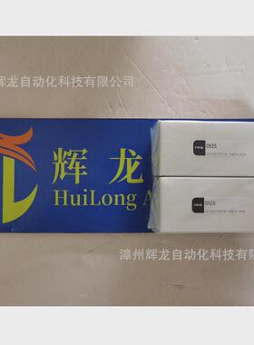 ch71-no中村nke株式会社卡盘型方形气动平行端子台