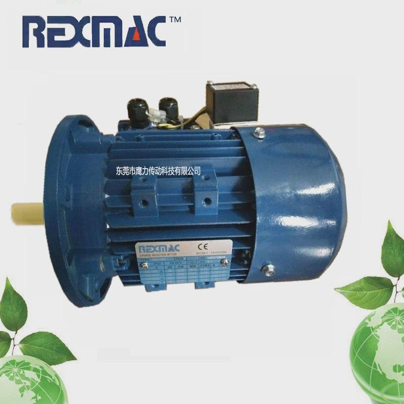 供应rexmac电机0.180.370.751.52.2345.57.5kw刹车马达