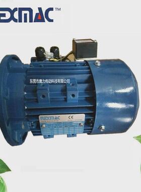电机rexmac供应0.180.370.751.52.2345.57.5kw刹车马达