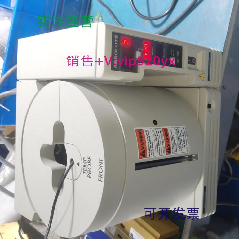 现货供应SCHUMACHER恒温槽ATCS-15TLCABUTLC成色新质量保证一台