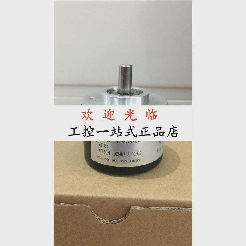 ar设备 热销act50/8-1024bz-8-30fg21000bz8-30eg2zsp3806-003g-2000bz1-