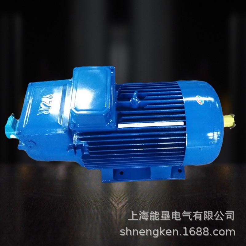 电机电动机yzr132m1-62.2kw三相异步电机yzr起重绕线转子马达
