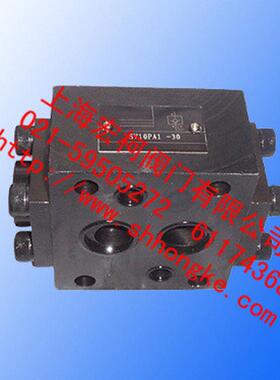 热销上海宏柯SL10PB1-30液控单向阀