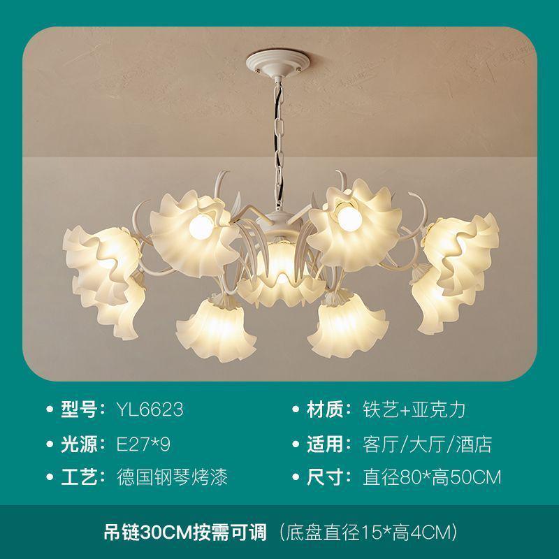 法式田园客厅吊灯创意网红铃兰花朵灯美式卧室灯复古灯具餐厅乡村