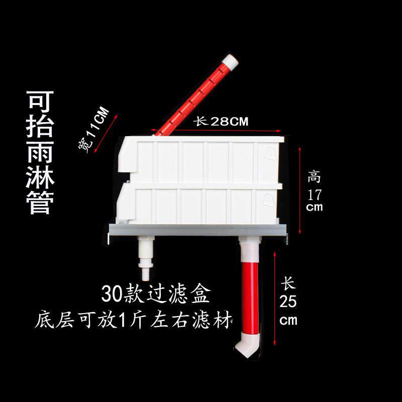 滴流盒鱼缸龟缸上滤干湿分离过滤周转箱静音增氧上置水族过滤器