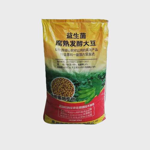 土壤改良剂发酵大豆生物菌肥大豆肥料瓜果蔬菜供应腐熟发酵大豆