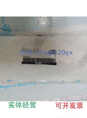现货供应现货供应日本SMC电磁阀SY5220-5L0Z-C4议价