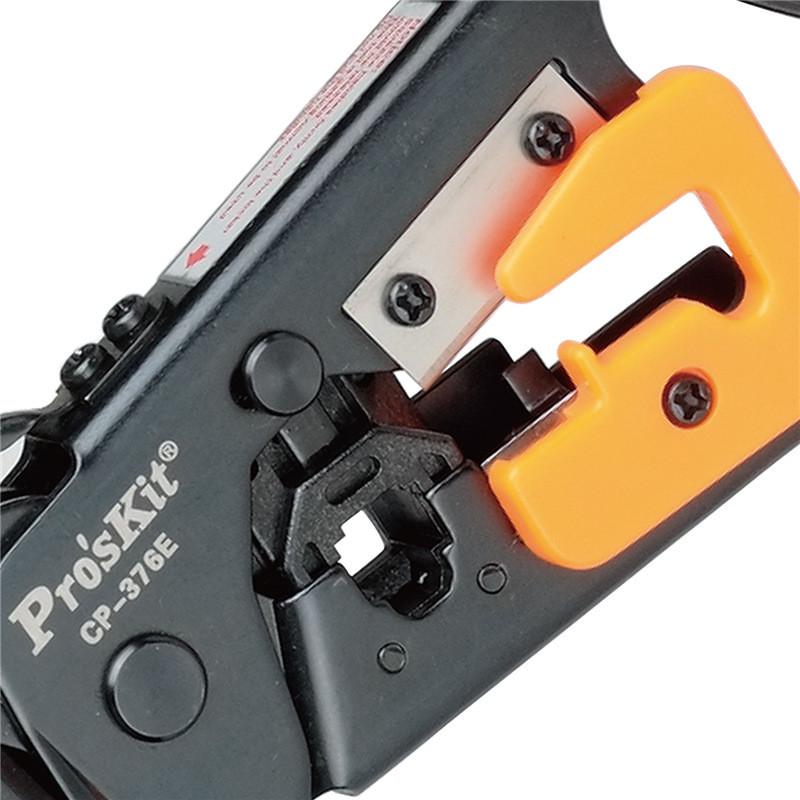 热销CP-376E6P/8P双口铁柄网络压线钳网线钳子压接钳