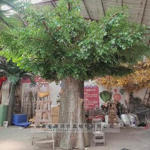 仿真榕树假树大型室内包柱子室内植物装饰玻璃钢造景婚庆大榕树