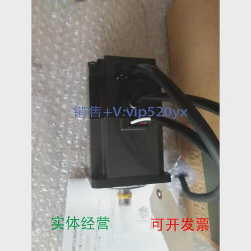 现货供应三菱伺服电机HC-UFS43BK