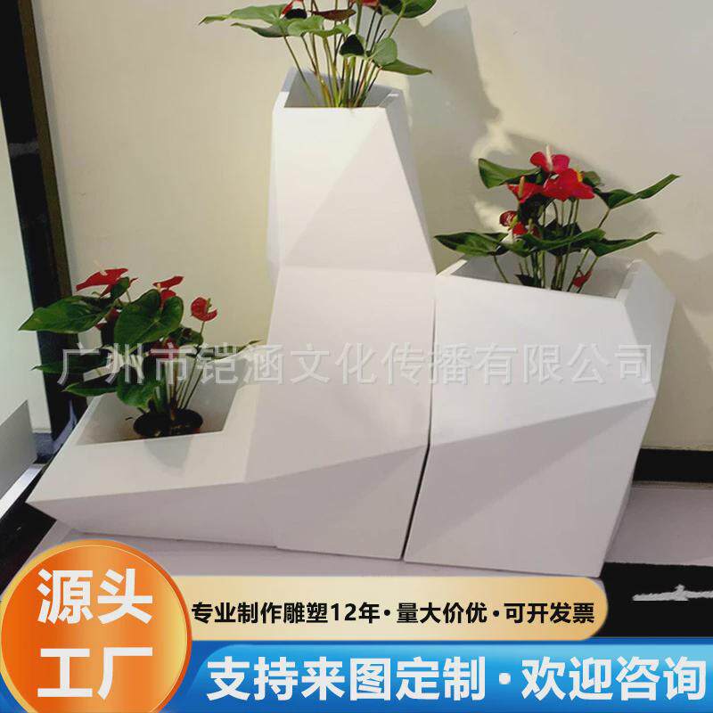 玻璃钢花钵广场景观装饰创意超大型花盆市政工程菱形几何切面花坛