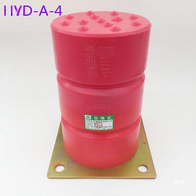 电梯缓冲器东阳聚氨酯缓冲器hyd-a-1011121315jhq-c-164
