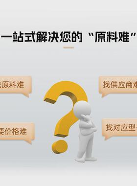 西卡聚氨酯候耐胶单组份弹性密封胶粘结剂sikaflex521结构胶