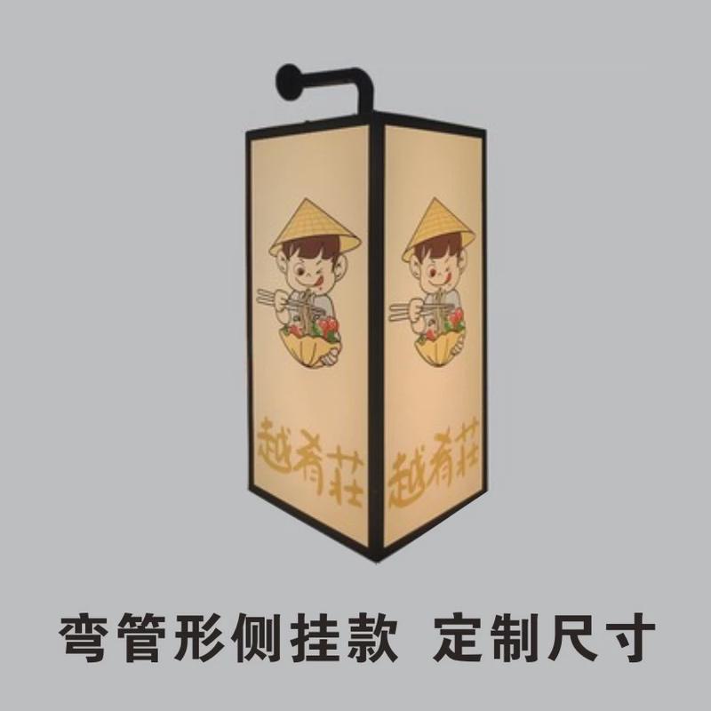 工厂价亚克力通体发光灯箱门店招牌悬挂户外广告门牌店铺指示牌