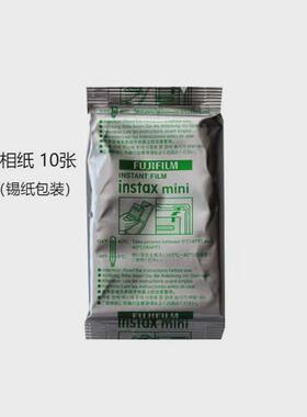 3白边mini12寸11link79拍立得相纸87090相机25