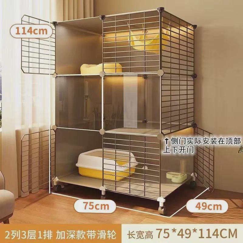 猫笼子家用室内一体猫咪别墅猫舍猫屋猫窝猫砂盆爬架小户型不占地