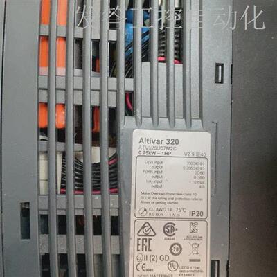 议价议价施耐德变频器atv320u07m2c0.75kw220v议价